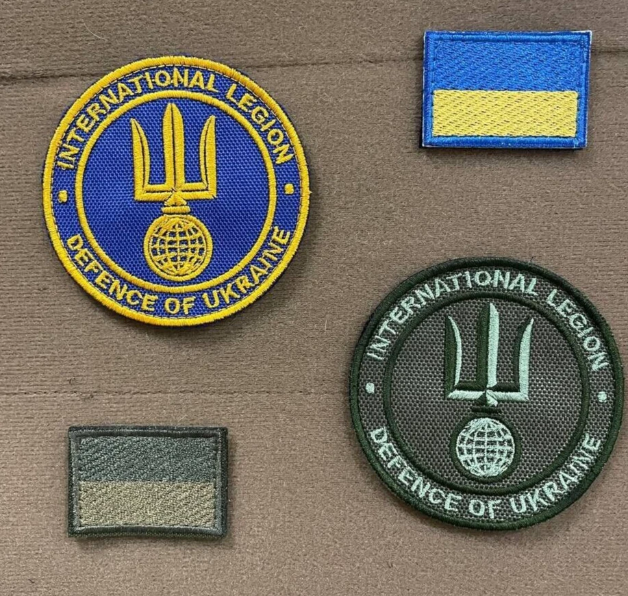  Ukranian Army Patch