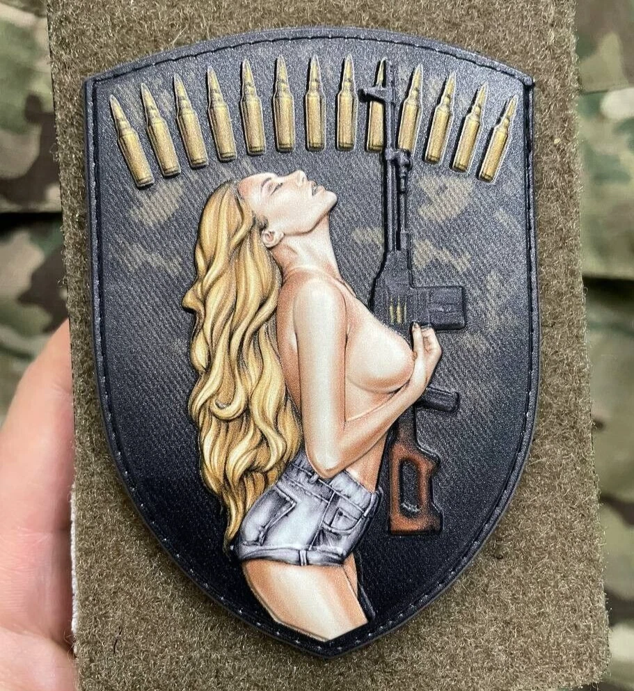  Ukranian Army Patch